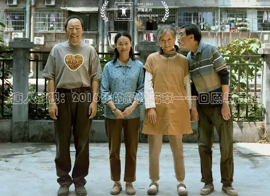 九七在线观看免费版电视剧全集