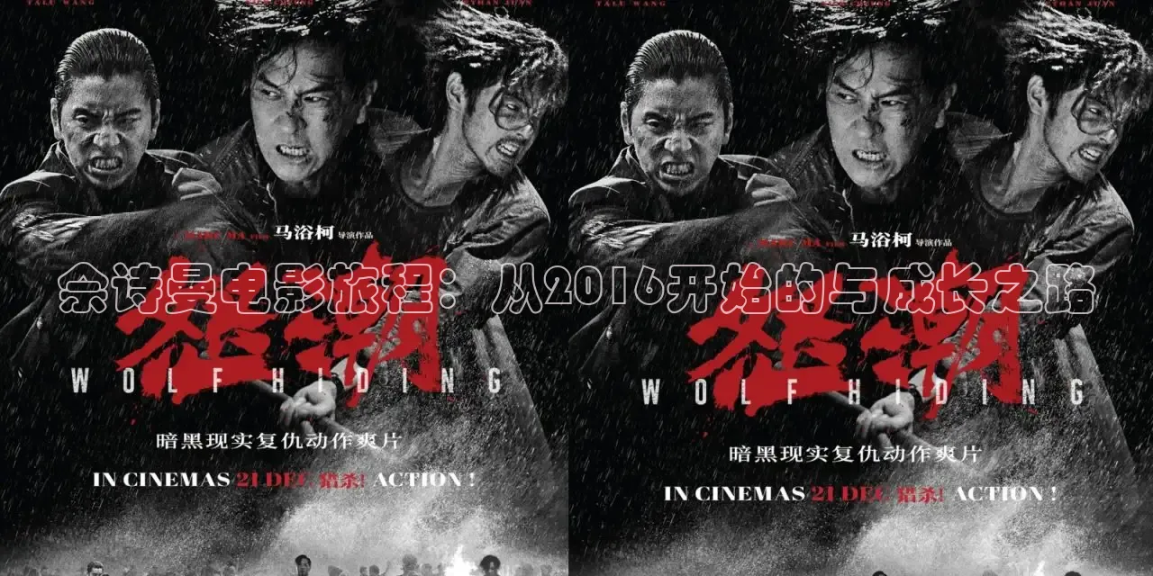 九七年电影院手机在线观看