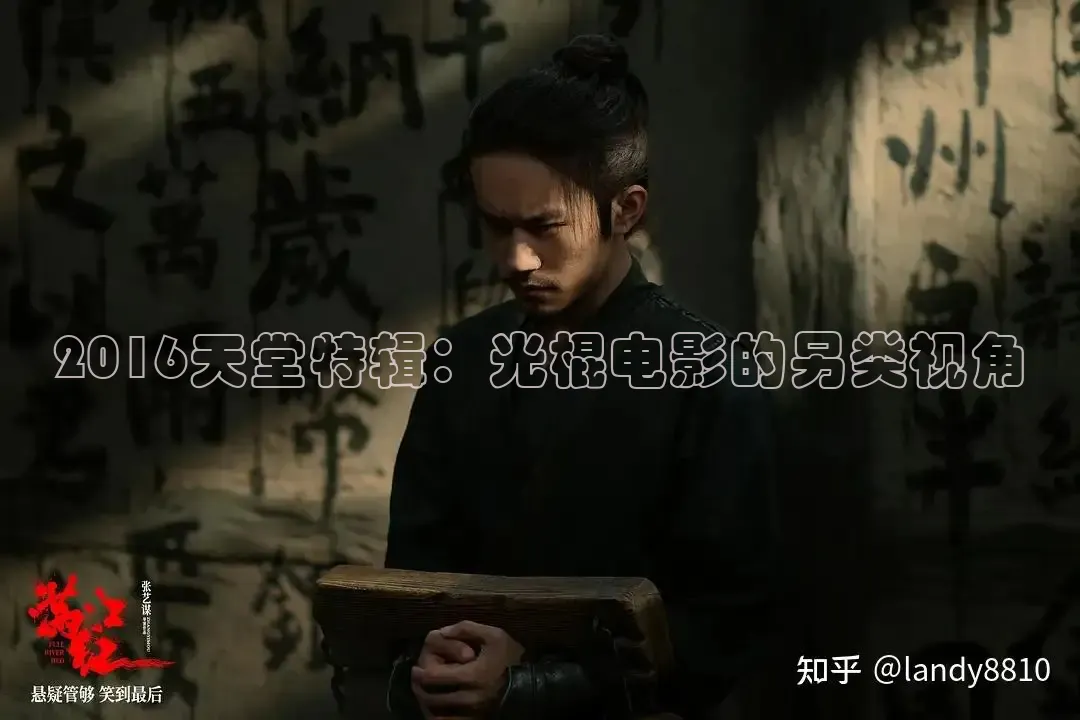 97在线观看视频