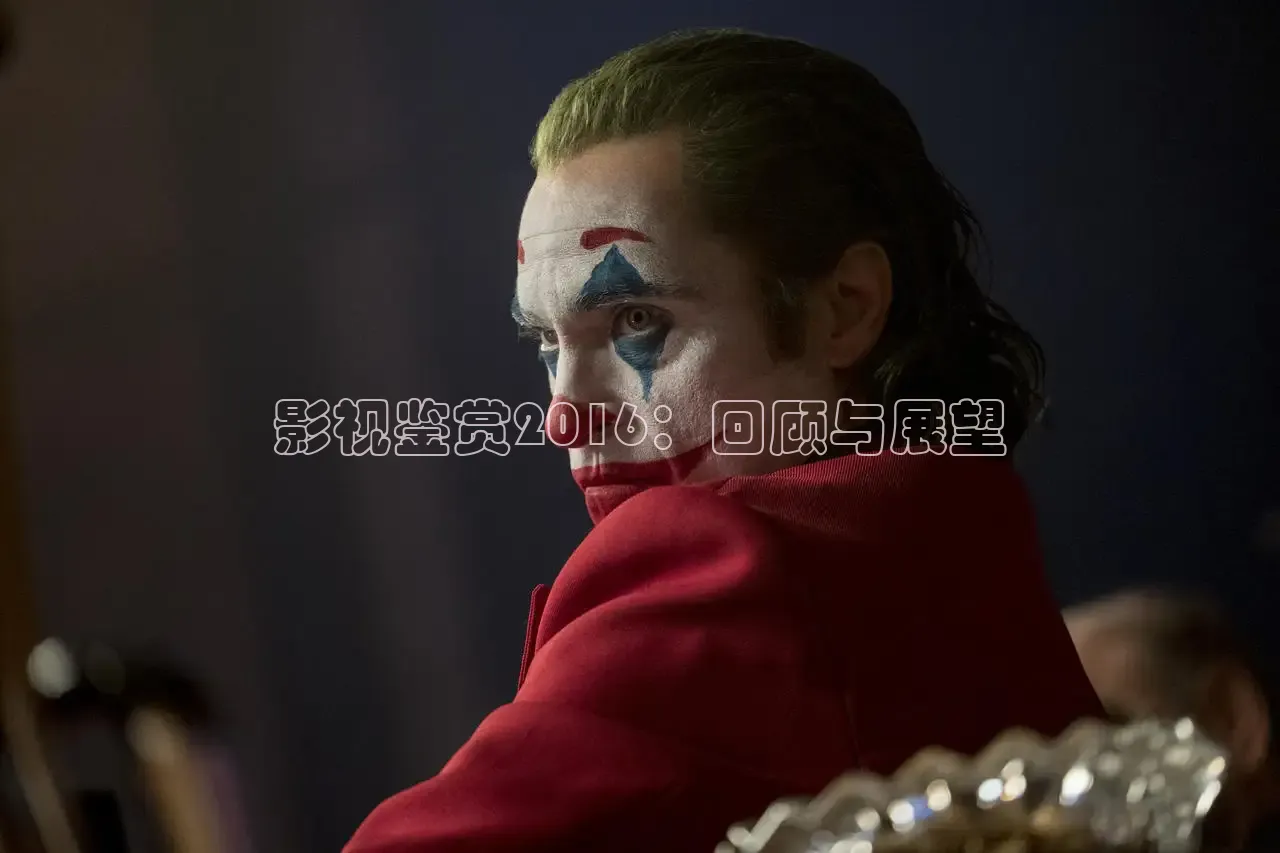 九七电影免费观看高清完整版