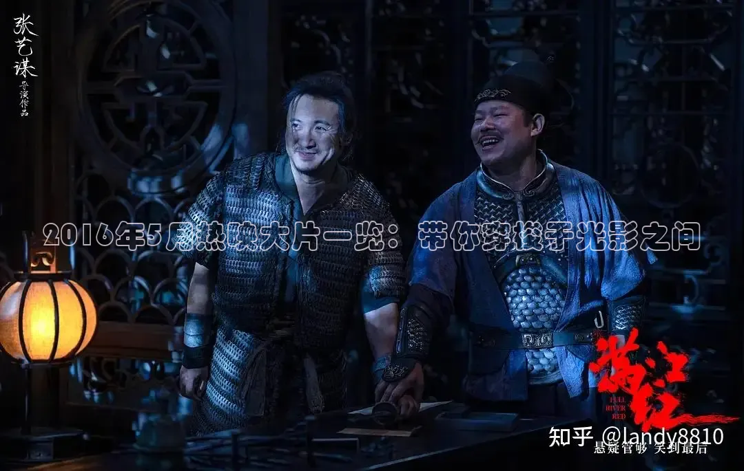 九七电影院手机最新免费观看